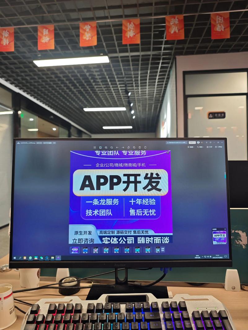 软件开发领域的新动向：武汉篇