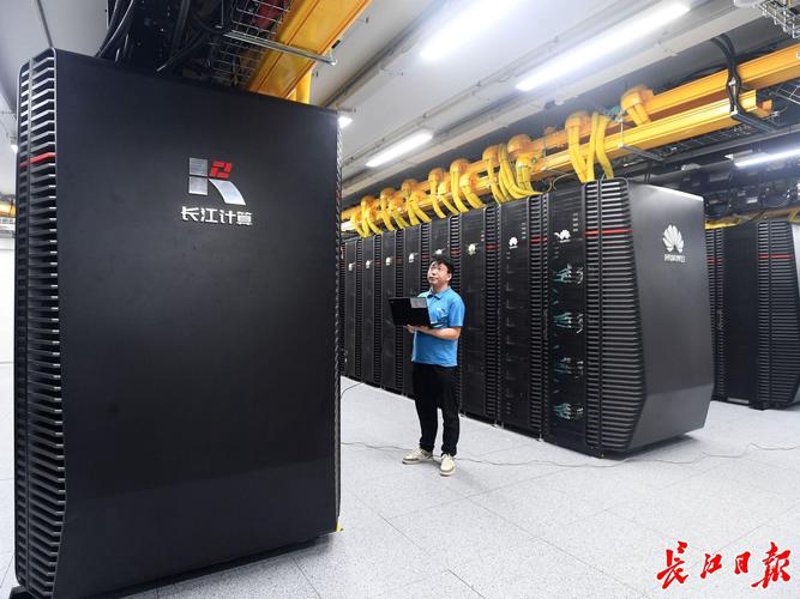 系统集成